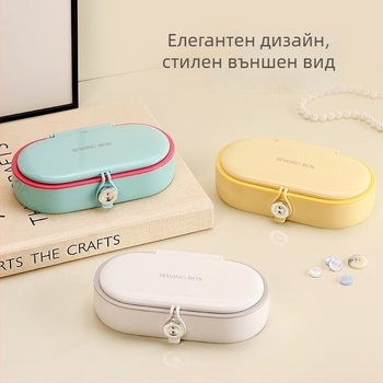 Саморазработена магнитна кутия за игли и конци, портативен шевен комплект, пластмасова кутия, 144 бр., стил лек лукс, персонализируема