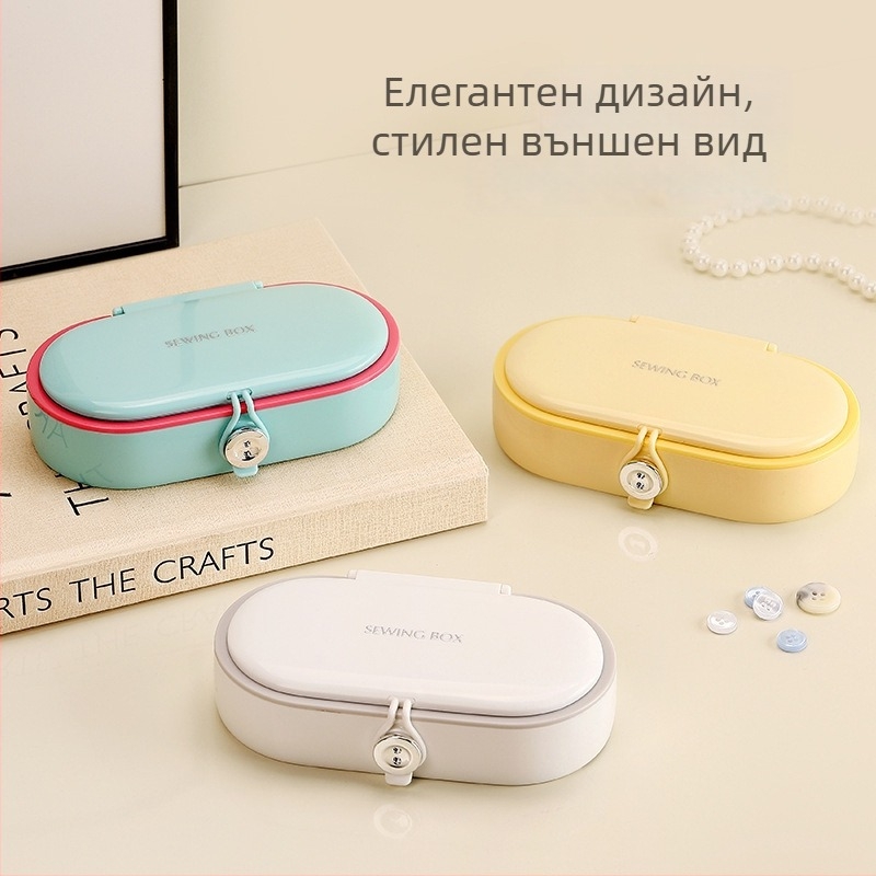 Саморазработена магнитна кутия за игли и конци, портативен шевен комплект, пластмасова кутия, 144 бр., стил лек лукс, персонализируема