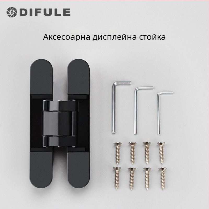 DIFULE 3D регулираема кръстова панта, H-образна обикновена, цинкова сплав