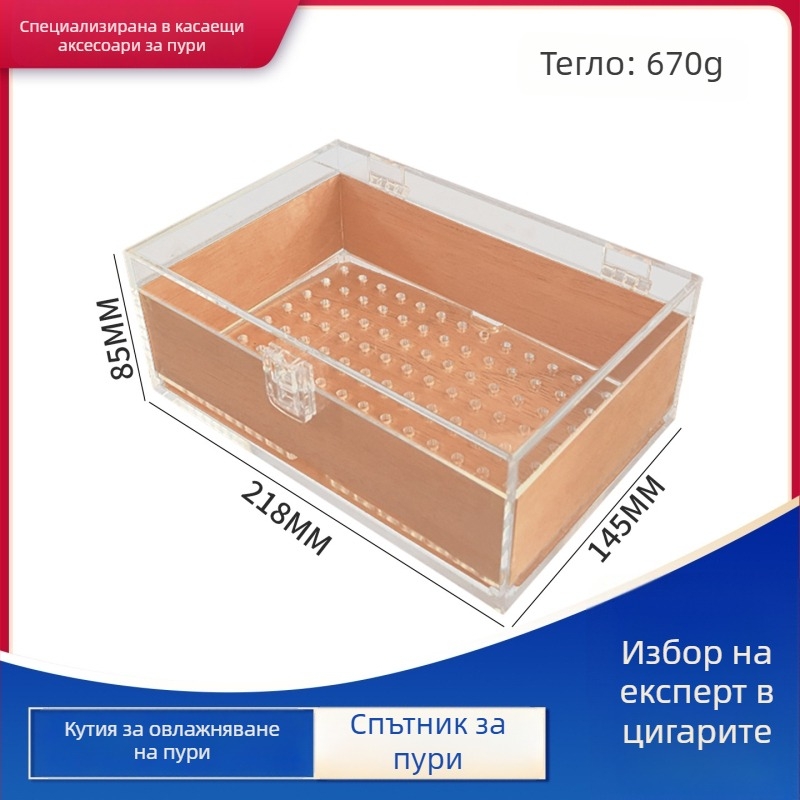 Dunhao пластмасов хумидор за пури – минималистичен стил, лек лукс, модел CD-069