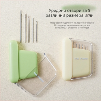 Портативна джобна магнитна кутия за игли и шевни принадлежности, серия Иглена опаковка, ABS + 60# стомана, 220 броя в кутия, бруто тегло 30 g