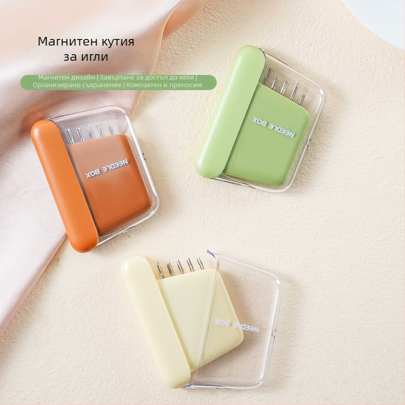 Портативна джобна магнитна кутия за игли и шевни принадлежности, серия Иглена опаковка, ABS + 60# стомана, 220 броя в кутия, бруто тегло 30 g