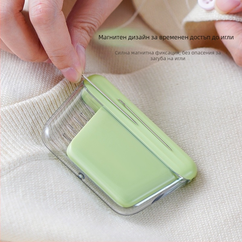 Портативна джобна магнитна кутия за игли и шевни принадлежности, серия Иглена опаковка, ABS + 60# стомана, 220 броя в кутия, бруто тегло 30 g