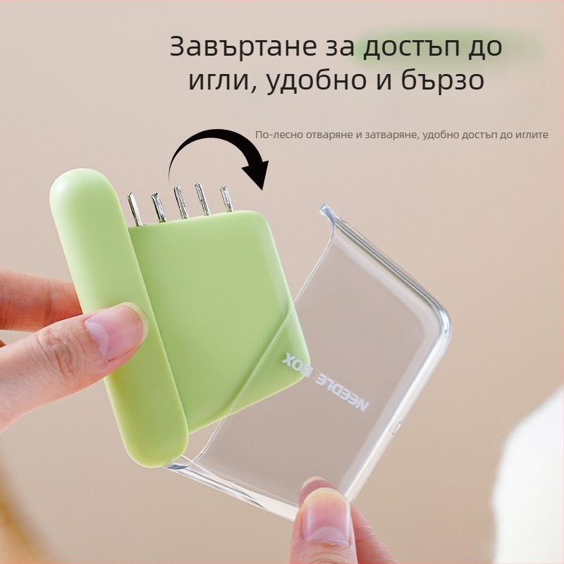 Портативна джобна магнитна кутия за игли и шевни принадлежности, серия Иглена опаковка, ABS + 60# стомана, 220 броя в кутия, бруто тегло 30 g