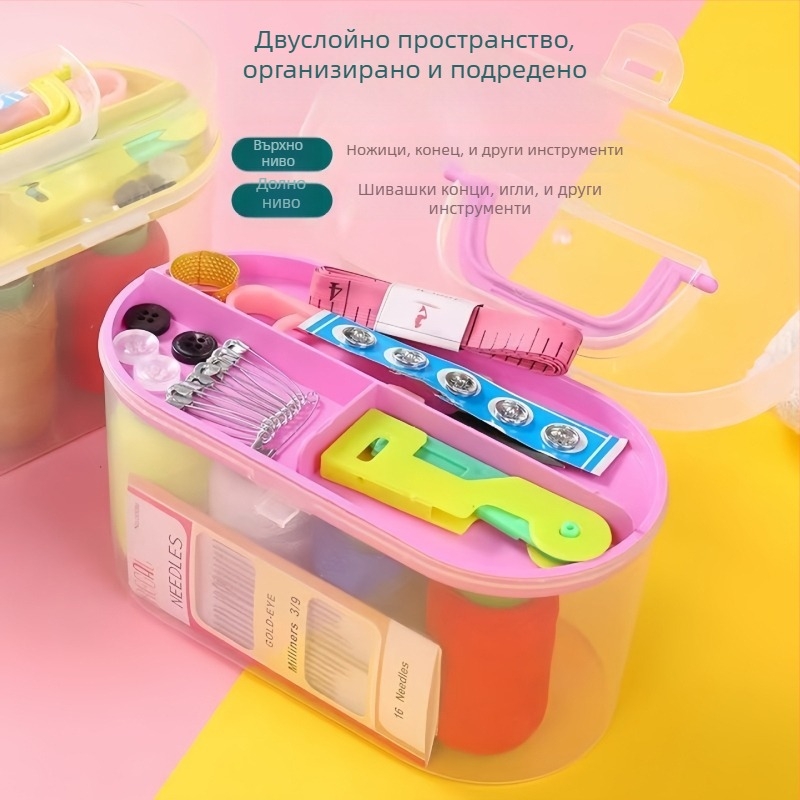 Преносим джобен стил комплект за шиене в пластмасова кутия — кутия за игли и конци, серия Needle and Thread Kit, тегло около 150 g