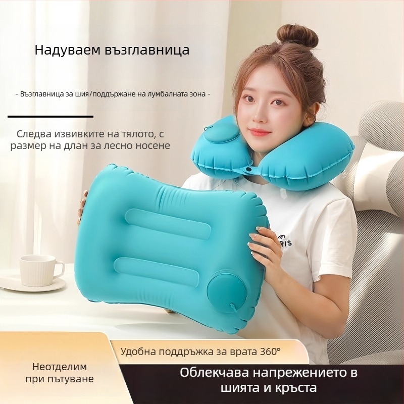 Надуваща се пътна възглавница с подпора за талия, сгъваема, 122 г, удебелена въздушна възглавница