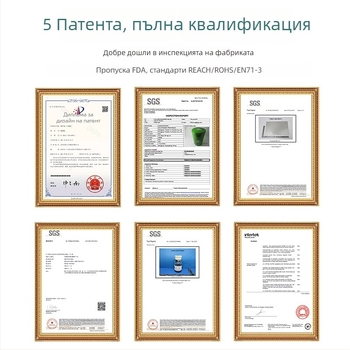 Тинплатено малко метално кутие за подаръци — плоска форма, офсетова печатна технология, модел Tinplate small iron box