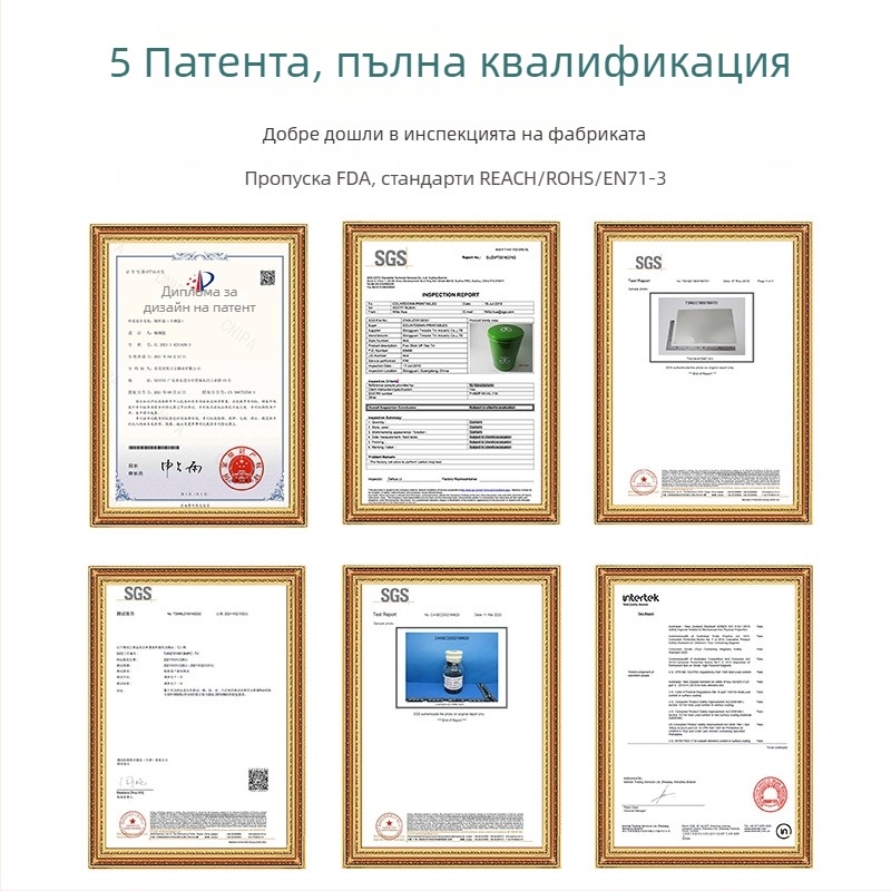 Тинплатено малко метално кутие за подаръци — плоска форма, офсетова печатна технология, модел Tinplate small iron box