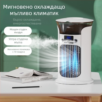 USB преносим настолен вентилатор с пръскане за охлаждане, 3-лопатен DC четков мотор, 3 скорости, тиха работа под 36 dB, 3.7V 5W