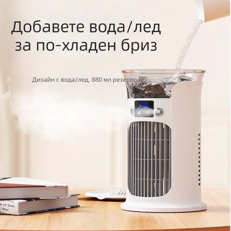 USB преносим настолен вентилатор с пръскане за охлаждане, 3-лопатен DC четков мотор, 3 скорости, тиха работа под 36 dB, 3.7V 5W