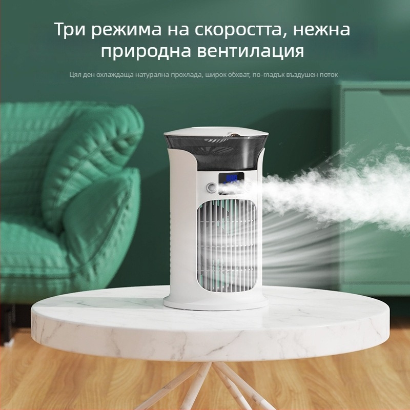 USB преносим настолен вентилатор с пръскане за охлаждане, 3-лопатен DC четков мотор, 3 скорости, тиха работа под 36 dB, 3.7V 5W