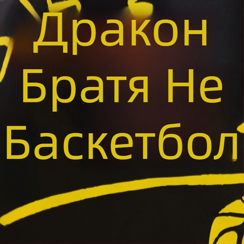 Полиестер 420D водоустойчива раница със връзка и джоб с капак, персонализирано лого