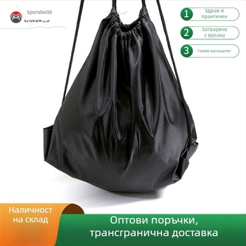 Баскетболна чанта от оксфордски плат, с връзково затваряне, мрежеста джоб, отпечатано лого – за външна употреба