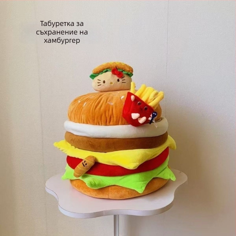 Кръгла фланелена табуретка за съхранение, мултифункционална пейка с капацитет 12 л и носимост 100 кг, модел 001