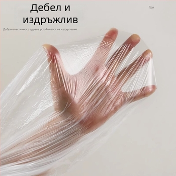 Pengyi калъф за климатик – прахоозащитен калъф за битови уреди, модел TMFCZ, Материал: Друг