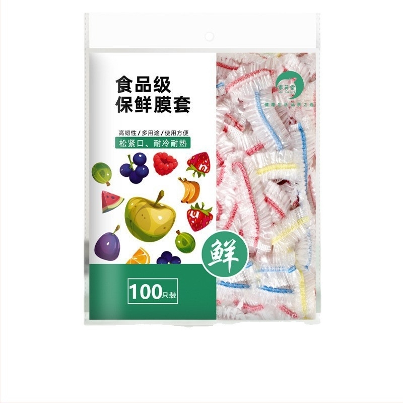 PE еднократен комплект пленка за запазване на свежестта, хранителен клас, за домакинство, 1 бр.