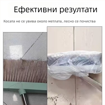 Еднократно покривало за метла за прах, нетъкана материя, прост модерен стил, прахооустойчиво, за домакинство