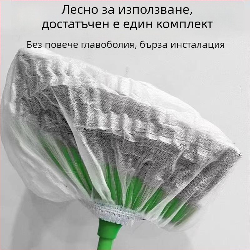 Еднократно покривало за метла за прах, нетъкана материя, прост модерен стил, прахооустойчиво, за домакинство