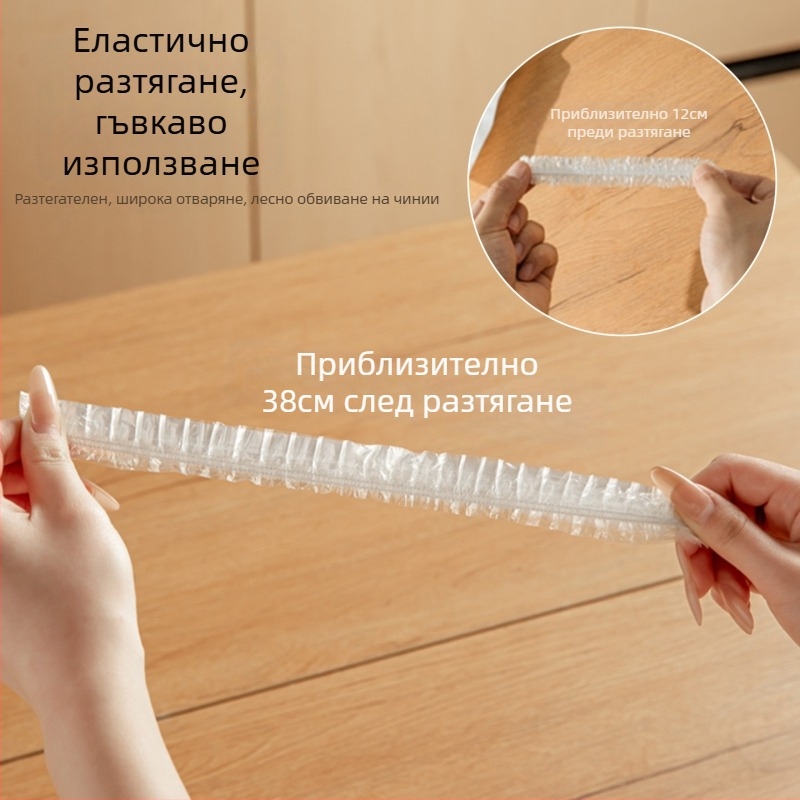 Плик за свежо съхранение на храна – duopai, пластмаса, домашна употреба, 1 бр, 400 g