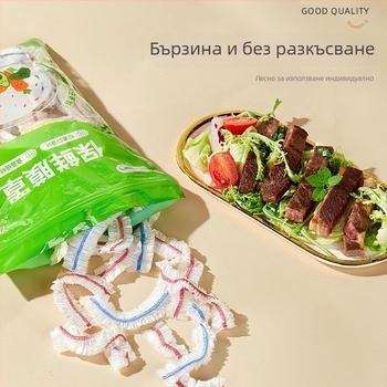 Еднократен прозрачен капак от хранителен филм за купи, запазва храната свежа, 1 бр.