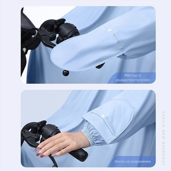 Дъждовна пончо за електрически превозни средства и мотоциклети, PVC плат, дебела, за възрастни, повторно използваема