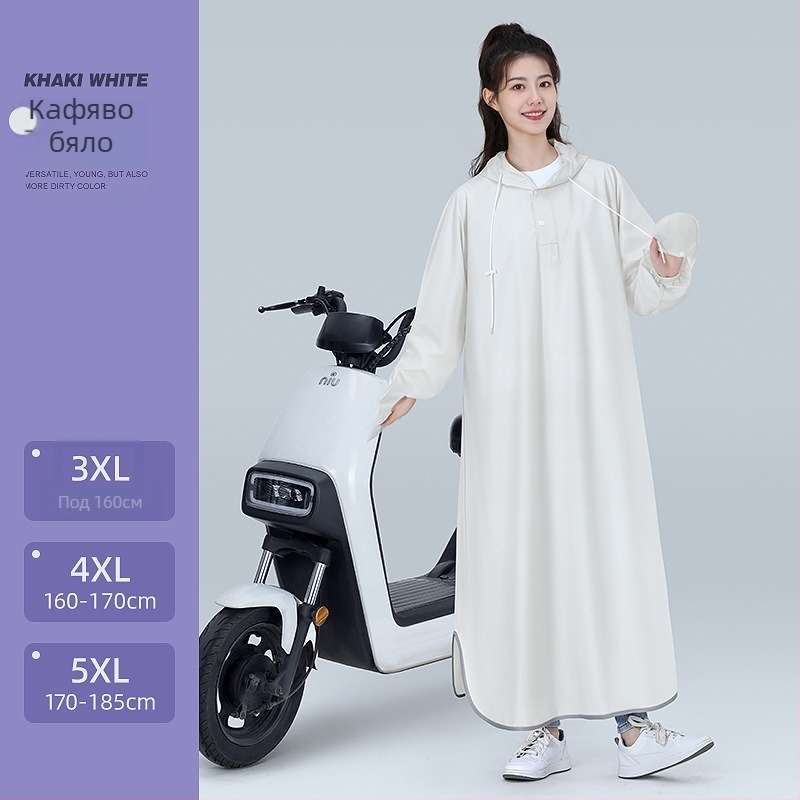 Дъждовна пончо за електрически превозни средства и мотоциклети, PVC плат, дебела, за възрастни, повторно използваема