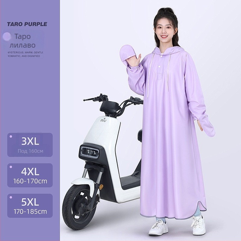 Дъждовна пончо за електрически превозни средства и мотоциклети, PVC плат, дебела, за възрастни, повторно използваема