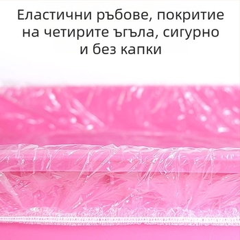 Saint-wang Еднократна пластмасова уринна подложка за клетка за зайци и морски прасета – 50 бр