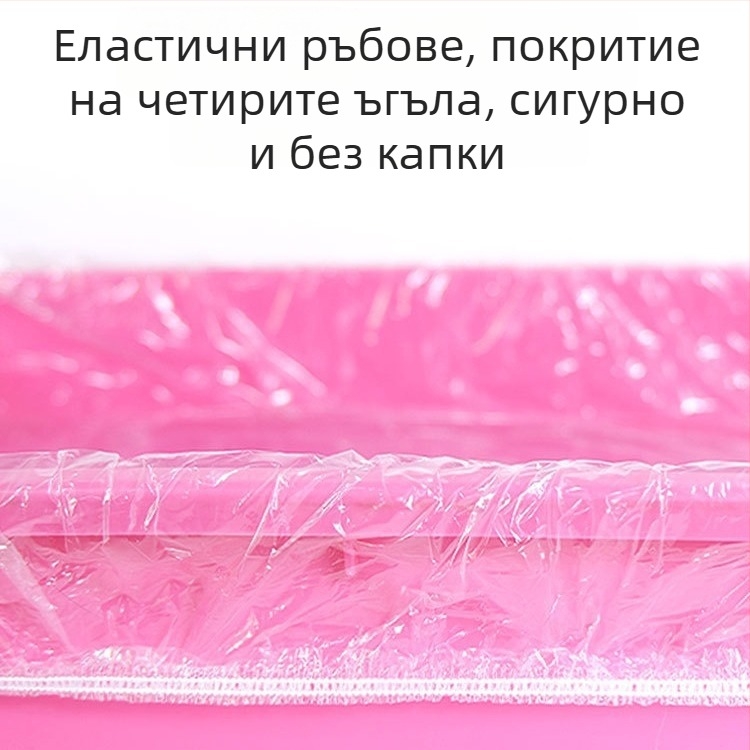 Saint-wang Еднократна пластмасова уринна подложка за клетка за зайци и морски прасета – 50 бр