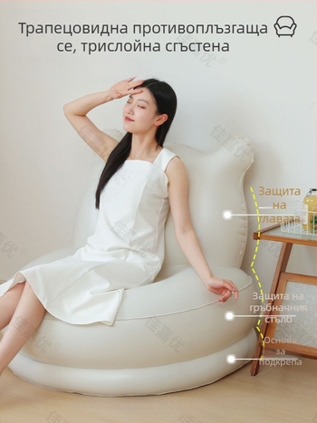 Едно лице надуваемо легло-диван с вградена помпа, екстра високо и екстра дебело PVC повърхност, Jia Jia You