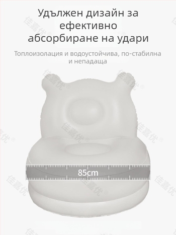 Едно лице надуваемо легло-диван с вградена помпа, екстра високо и екстра дебело PVC повърхност, Jia Jia You