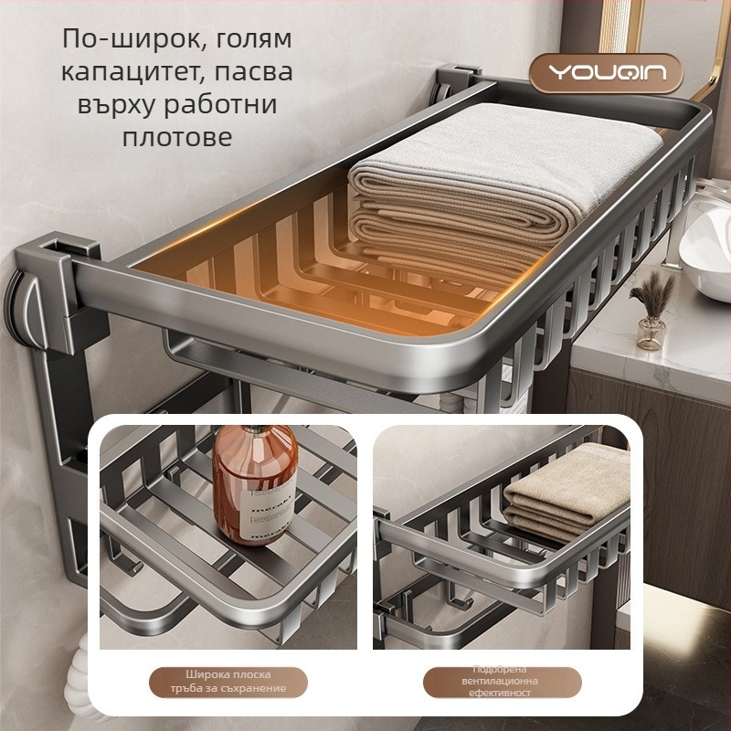 Стенно държач за кърпи с вакуумни чаши, железен, 5 кг товар, 1 ред, модерен минималистичен стил, без пробиване