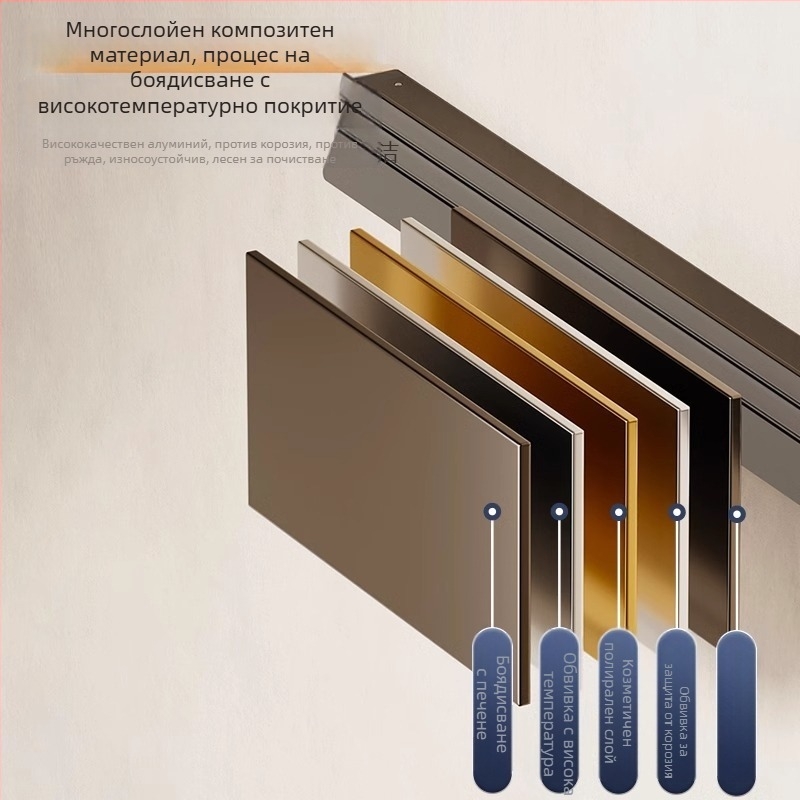 Стойка за кърпи със вакуум за монтаж, Space алуминий, модерен минималистичен стил, антибактериална, еднослойна