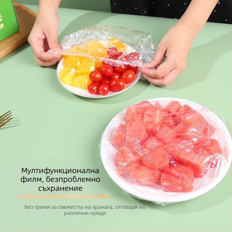 Пластмасова обвивка за храна – еднократна покривка за свежест, прахоустойчива, 100 опаковки, пластмасов материал, срок на годност 36 месеца