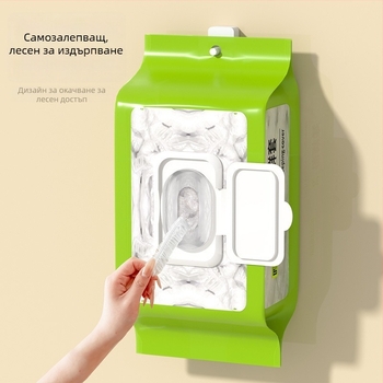 Капак за фолио за храна, удебелен прахоустойчив кухненски капак, хранително качество, мултифункционален (200 g, 100 бр, Linyi, Shandong)