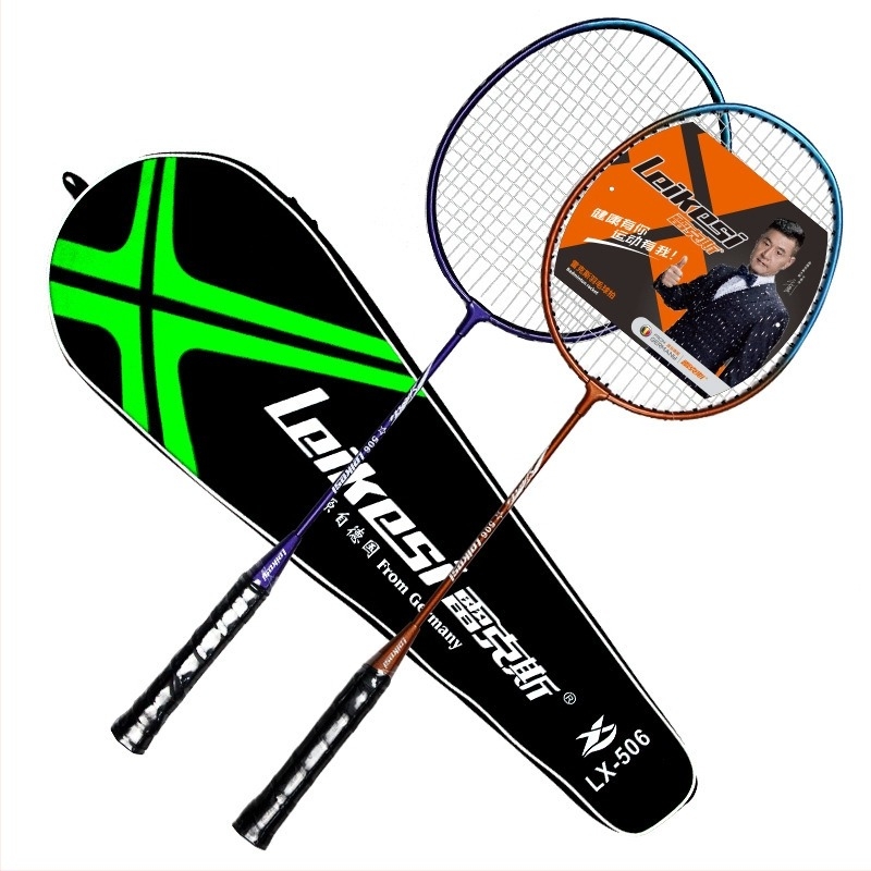 Rex 506 badminton ракета, 2 броя, феросплавна рамка, найлонова корда, тегло 95-100 g, дръжка G4