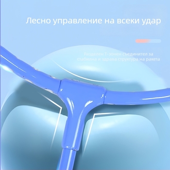 Бадминтон ракета Bushi Card, ферро-сплавна рамка, тегло 95–100 г, хоризонтален удар, найлонова корда