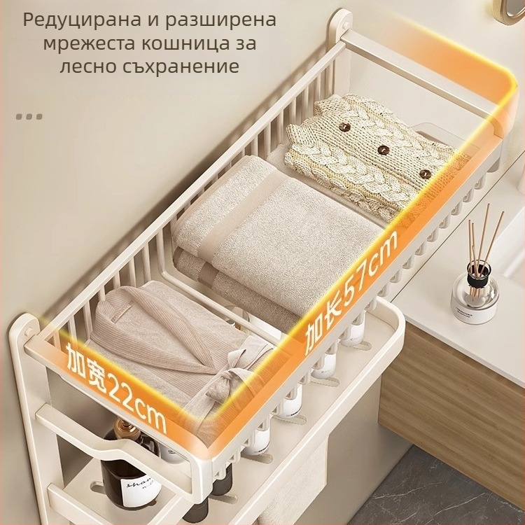Jiayun алуминиев 3-етажен безпробивен държач за кърпи за баня с куки и пръчка – товароподемност 10 кг, повърхност с пластмасово покритие, модерен луксозен стил