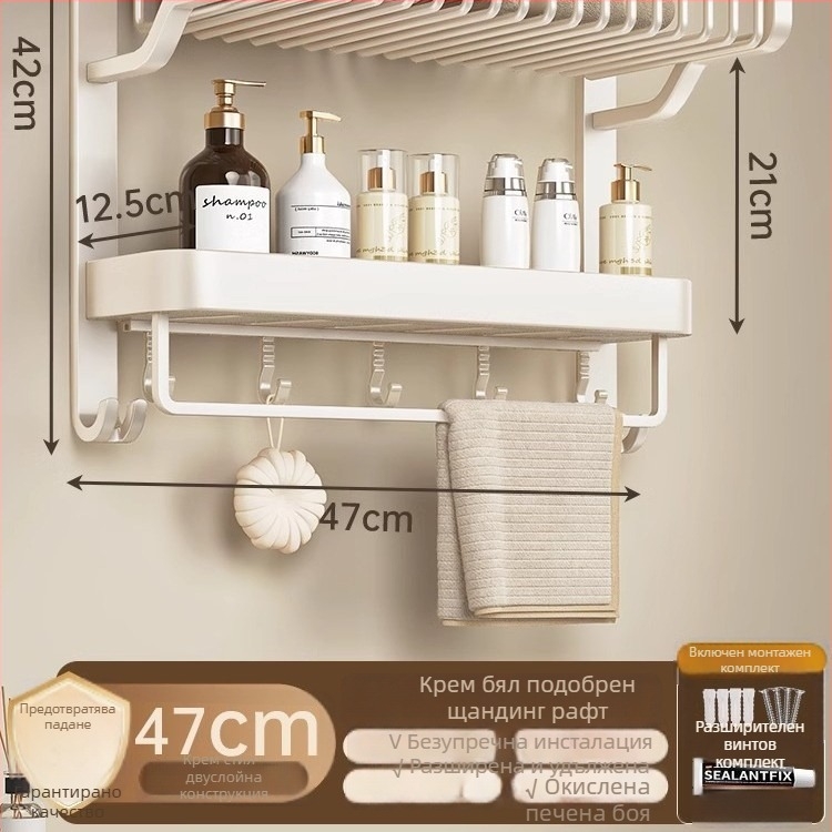 Jiayun алуминиев 3-етажен безпробивен държач за кърпи за баня с куки и пръчка – товароподемност 10 кг, повърхност с пластмасово покритие, модерен луксозен стил