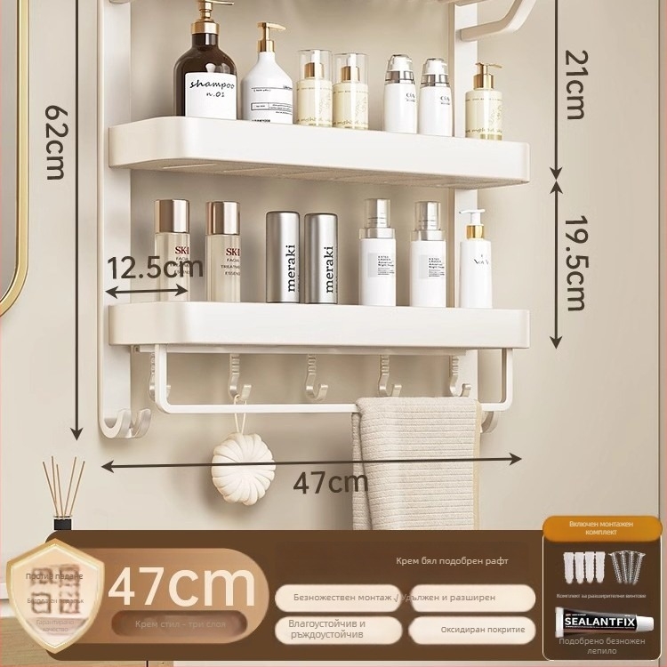 Jiayun алуминиев 3-етажен безпробивен държач за кърпи за баня с куки и пръчка – товароподемност 10 кг, повърхност с пластмасово покритие, модерен луксозен стил