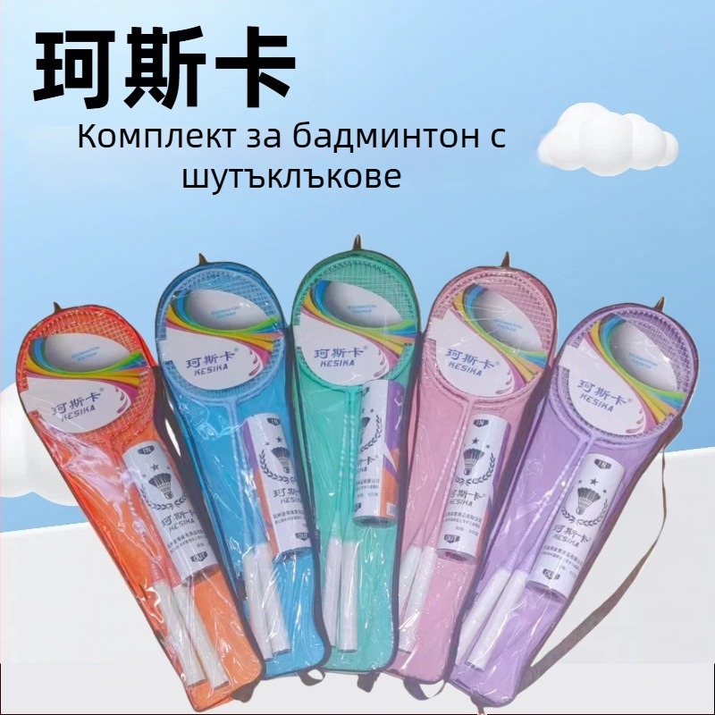 Бадминтон ракета K310, рамка от железна сплав, найлонови струни, тегло 95–100 g, прав вал