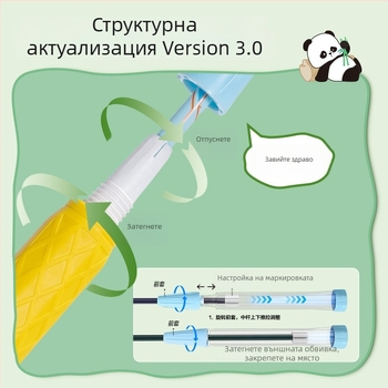 Бадминтон ракета с телескопично регулиране и разделена конструкция, рамка от железен сплав, дължина 665 мм, нишки от високоеластично пера