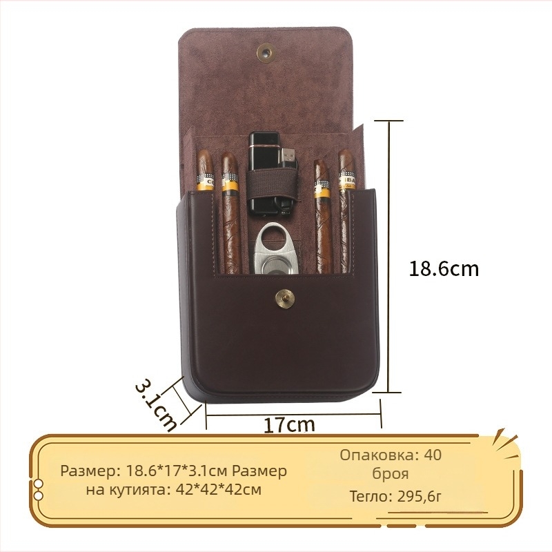 Кутия за пури с хумидор – кожа, скандинавско-европейски стил, елегантен лукс, ръчна изработка, персонализирана, модел SMZ-103