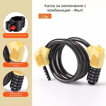 Петцифрена кодова ключалка за велосипед JOHORSE CB-11028, стоманено въже, общо приложение, тегло 500 g