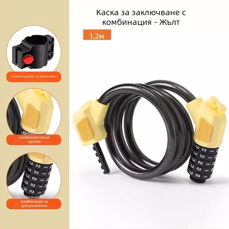 Петцифрена кодова ключалка за велосипед JOHORSE CB-11028, стоманено въже, общо приложение, тегло 500 g