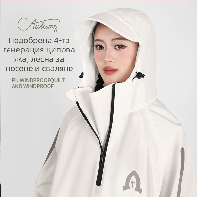 Велосипеден дъждобран за едно лице – Oxford плат, PU водоустойчив слой, дебелен и щампован стил