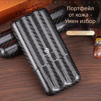 Тръба за овлажняване на пури с карбоново влакно – лека и компактна, ретро стил, марка HANNICOOK, с възможност за персонализиране