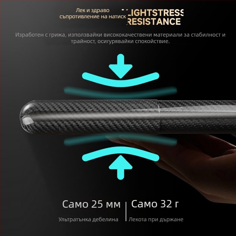 Тръба за овлажняване на пури с карбоново влакно – лека и компактна, ретро стил, марка HANNICOOK, с възможност за персонализиране