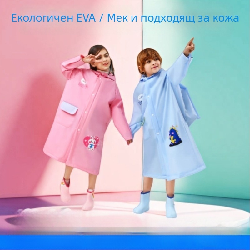 Детско EVA дъждовно пончо с раница, карикатурен стил, EVA плат