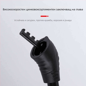 Верижна заключалка за планински велосипед със защита срещу кражба, 4-цифрен парол, преносима